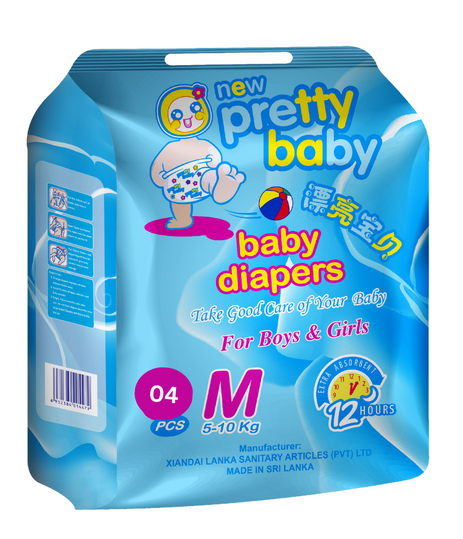 Babyhug Diaper Pants on Instagram | Guides