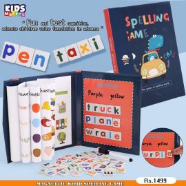 Word Spelling 3D Magnetic Book
