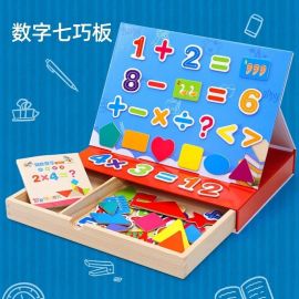 Wooden Magnetic Digital Puzzle (Number Box)