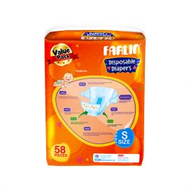 Farlin Baby Diapers Small 58 Pcs