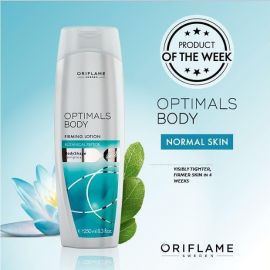 ORIFLAME OPTIMALS BODY FIRMING LOTION 250ML