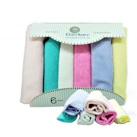 Gerber Washcloth 9"X9" (8 Pcs) Baby wash cloth Newborn Wash Cloth Face Towels (Multicolor)