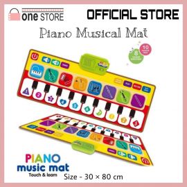 Piano Musical Mat