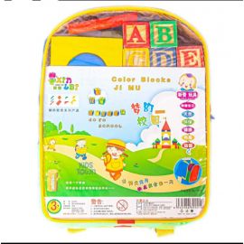 Wooden Alphabet Color Blocks Backpack with Wooden Shapes for Kids