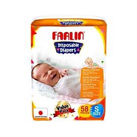 Farlin Diapers S58