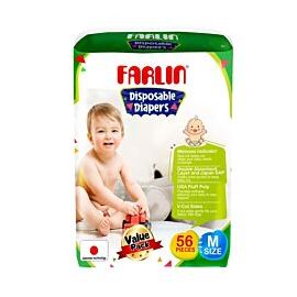 Farlin Diapers M56